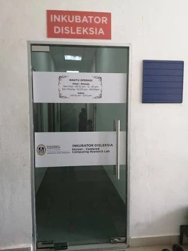 Inkubator Disleksia UUM, Sintok
